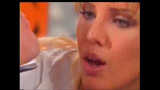 Как её зовут?