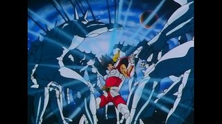 Сага CDZ аб Гадесе