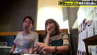 Versió completa https://is.gd/1Wm1SF valent sexy noia japonesa sexe adults douga